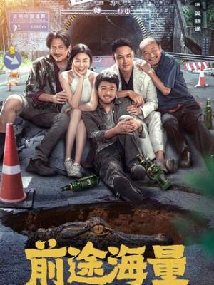 只想弄哭学霸by林辰